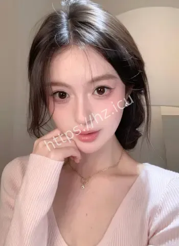 清禾